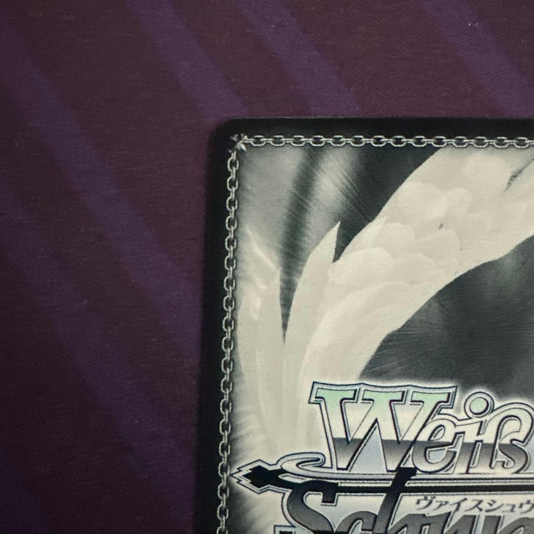 ヴァイスシュヴァルツ　key air どこまでも続く夏の空　観鈴　sec