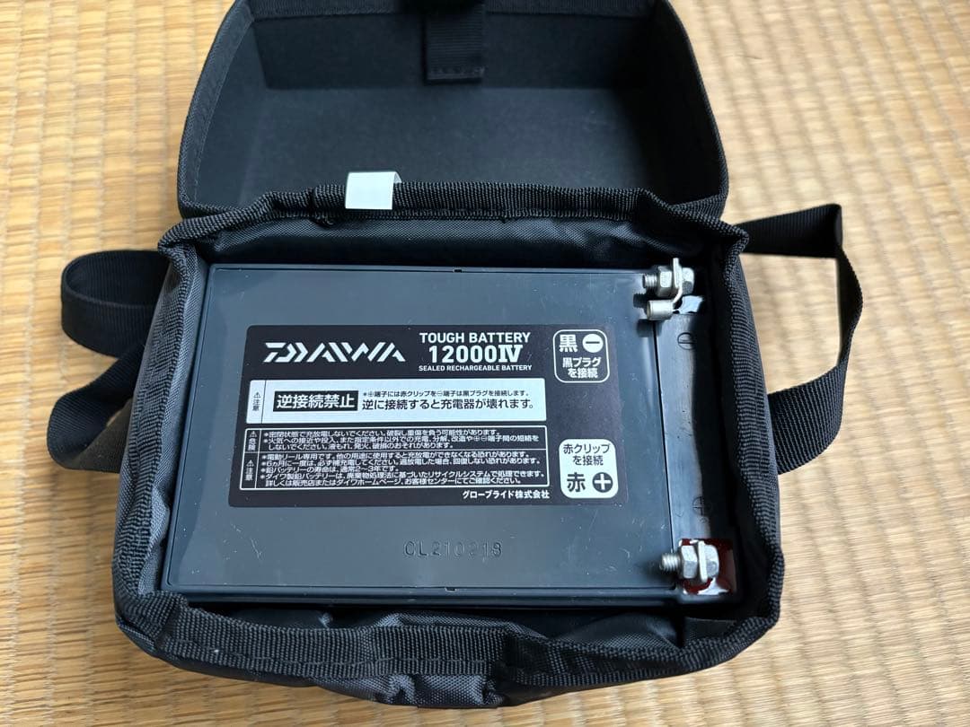 ダイワ 20SEABORG 200JL 電動リール　バッテリー付き 値下げ中‼️