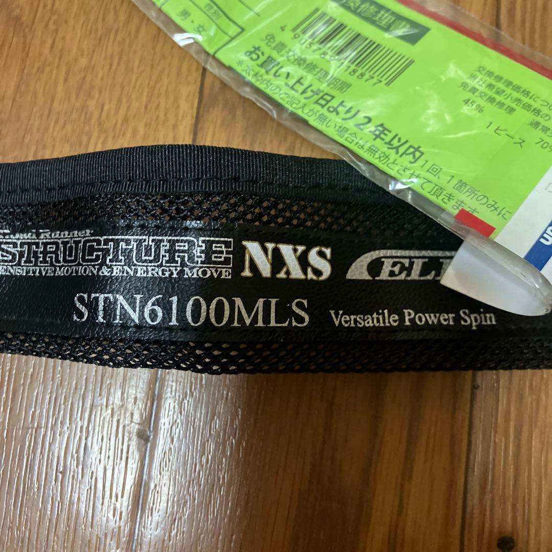 ノリーズ　ストラクチャーnxs stn6100mls
