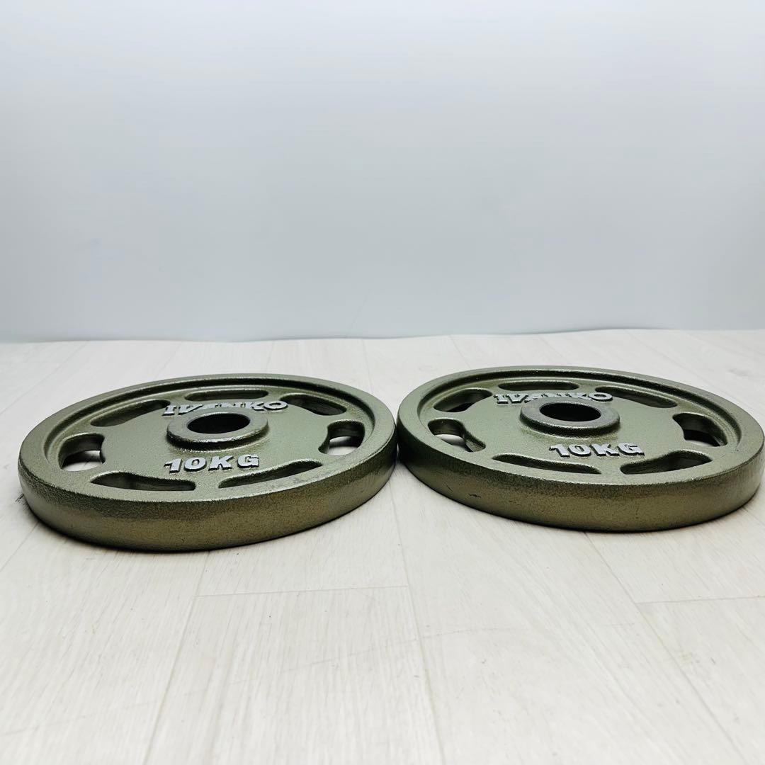 IVANKO ダンベルプレート　10KG 2枚