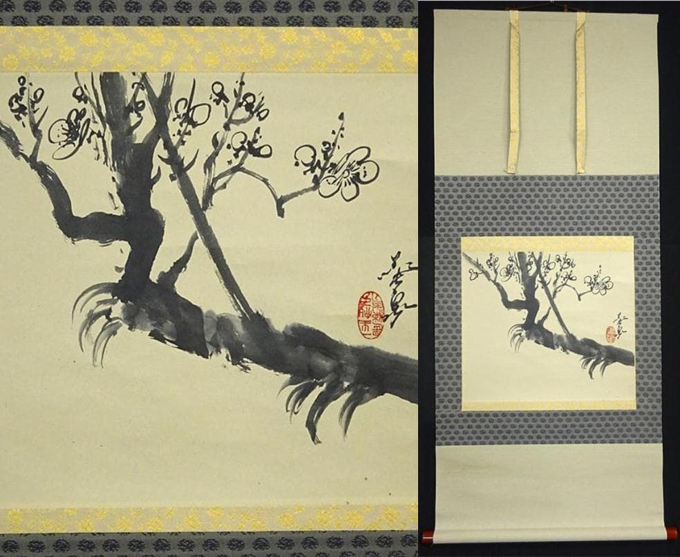 【真作】掛軸 大平華泉『寒梅』日本画 紙本 肉筆 共箱付 掛け軸 a07287
