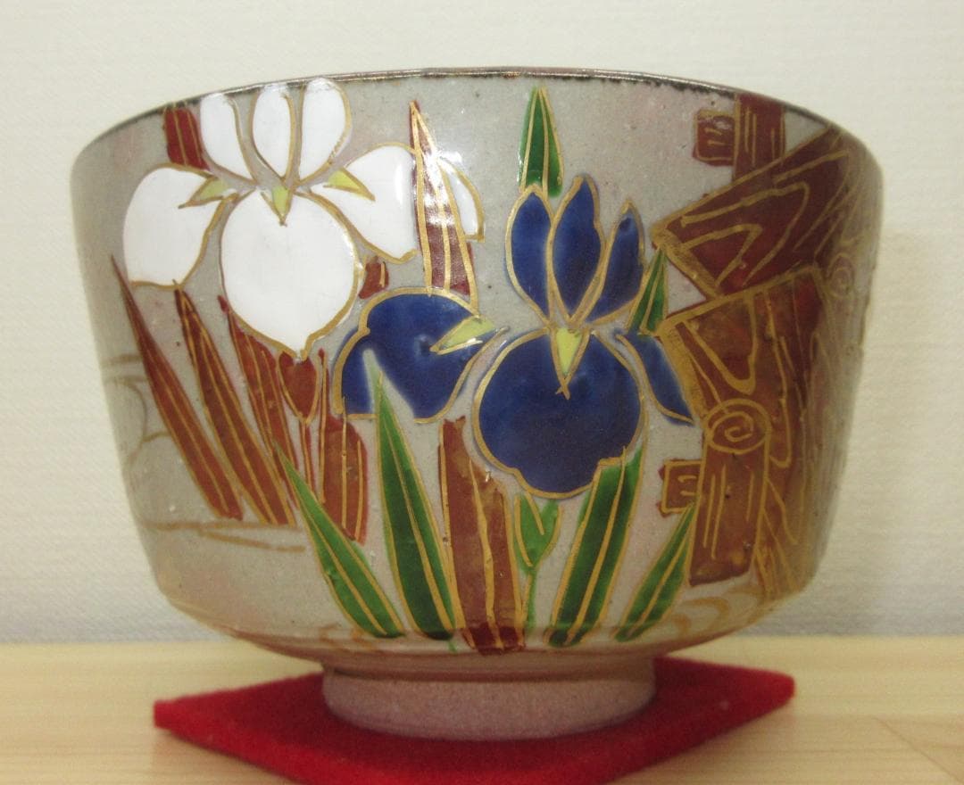 送料込【逢絢亭・新品】茶道具 茶碗 京焼 乾山 八ッ橋 壱休窯 共箱入り