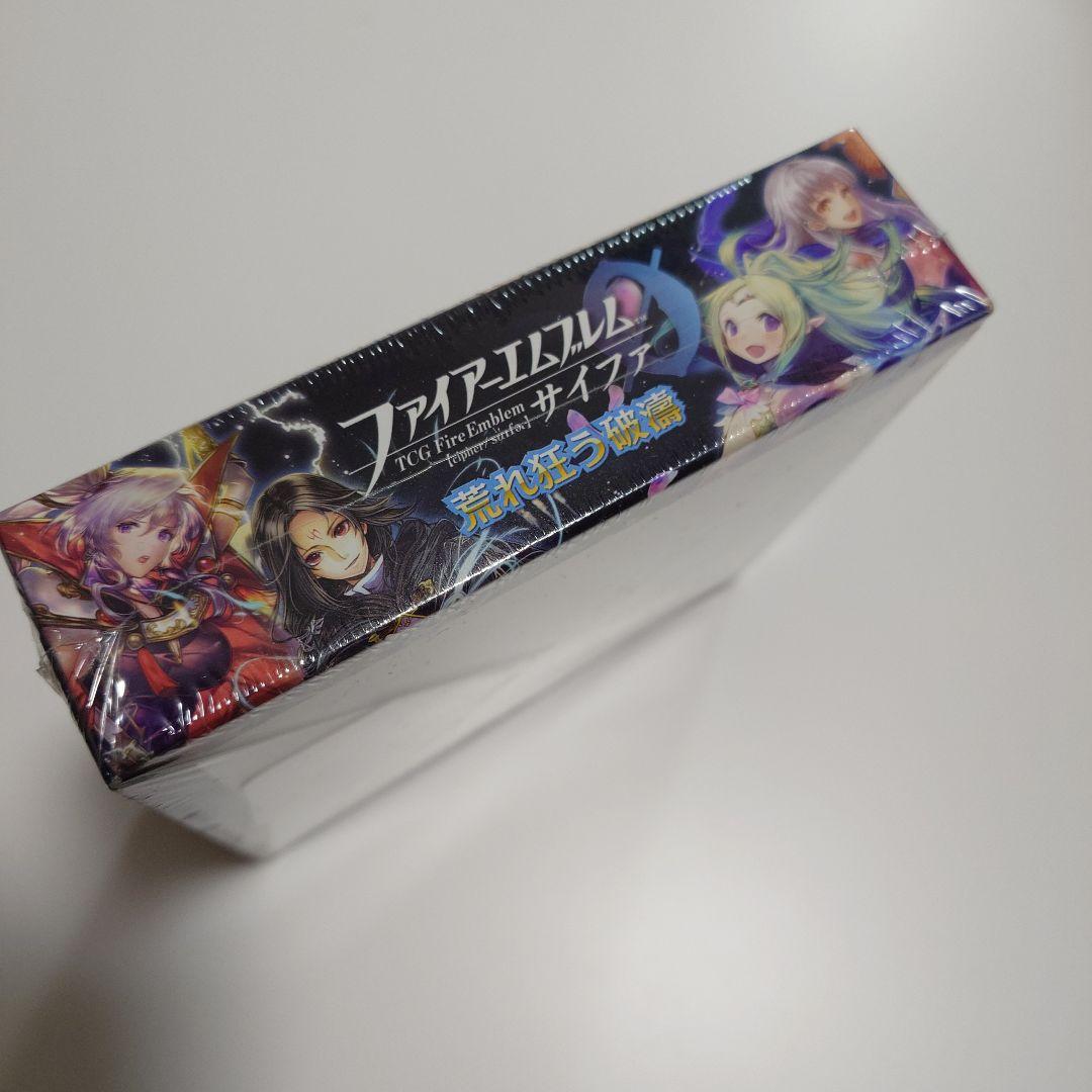 ファイアーエムブレム サイファ 荒れ狂う破濤 box 未開封 シュリンク付き