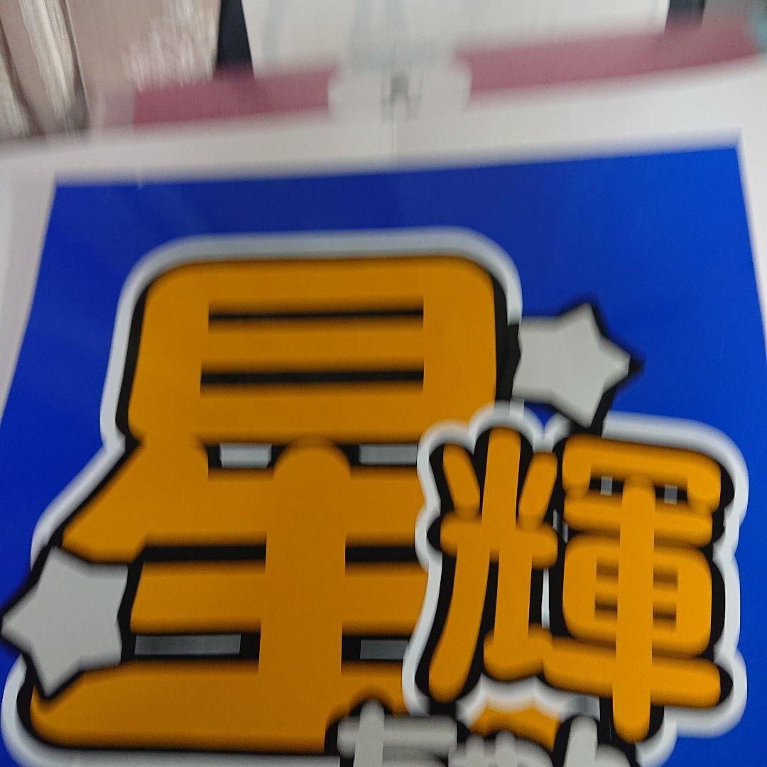 lamiさま確認ページ♡