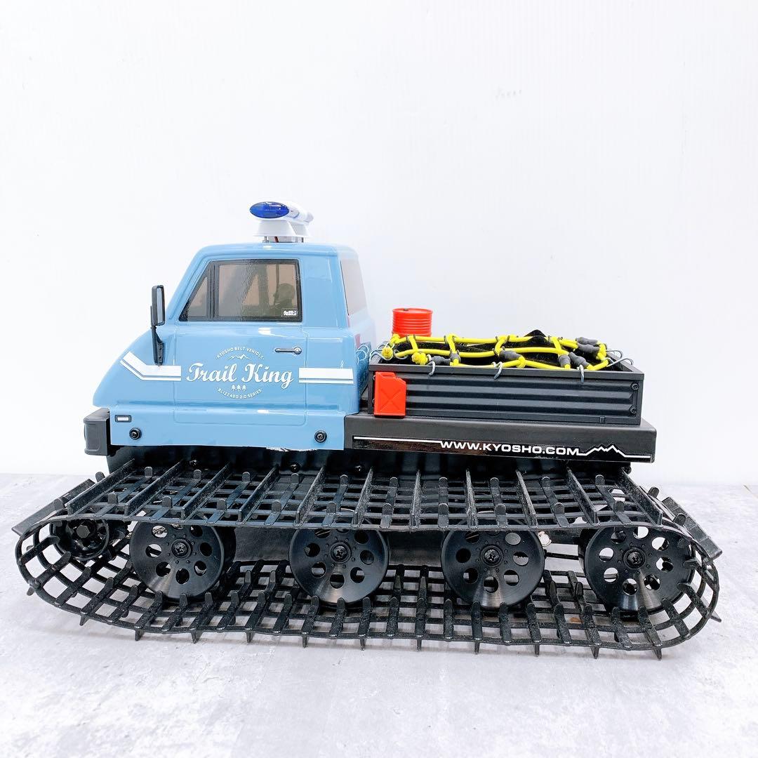 【希少】KYOSHO京商 トレールキング ラジコン