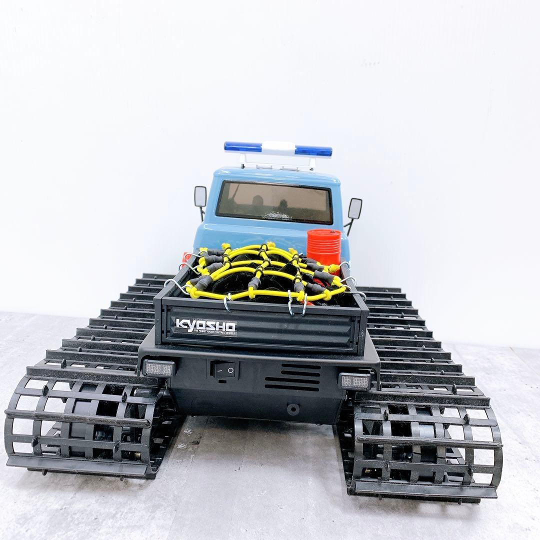 【希少】KYOSHO京商 トレールキング ラジコン