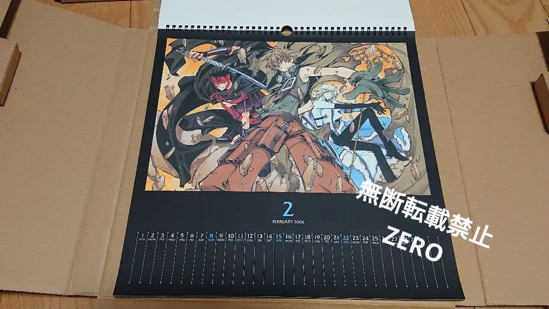 ツバサ & ホリック 合同カレンダー 講談社 2004-2008年版カレンダー