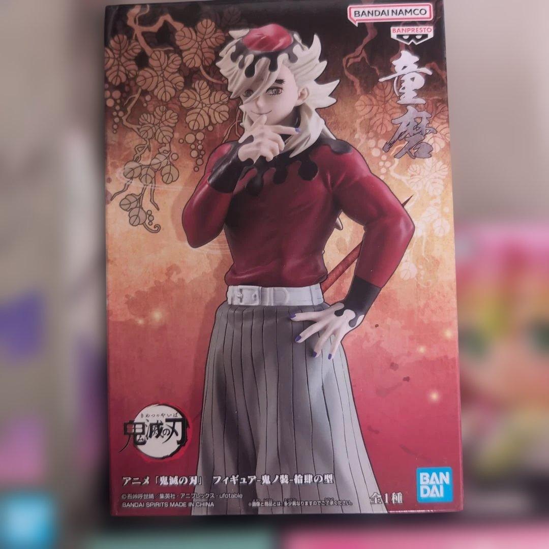 鬼滅の刃 ♡フィギュア まとめ売り 冨岡義勇 煉獄杏寿郎 胡蝶しのぶ 竈門炭治郎