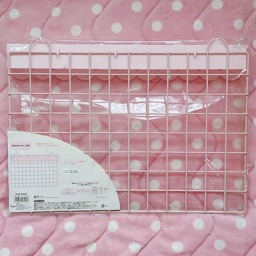 マイメロ 推しをかわいく飾り隊 ワイヤーネット フック付きカゴ マスコットチェア