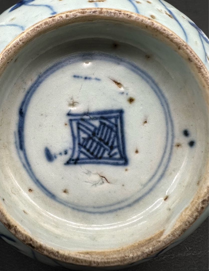 中国美術 古玩 骨董品 清代 雲紋樣青花大碗 古道具