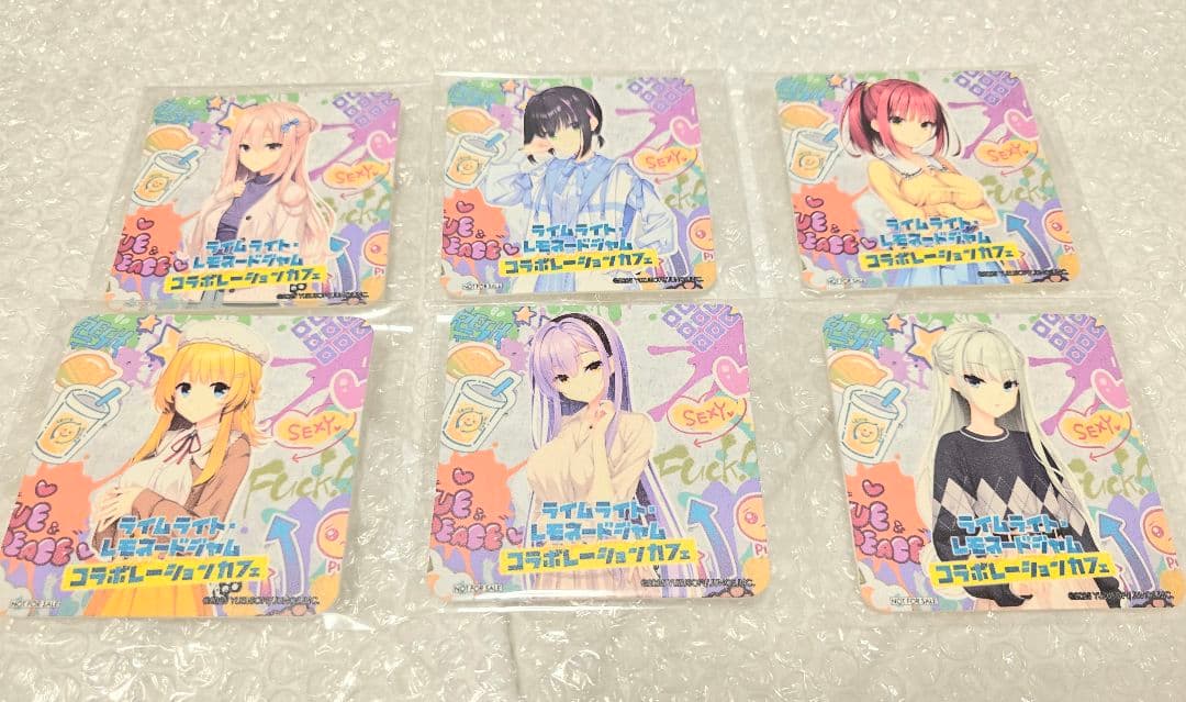 ライムライト・レモネードジャム コラボカフェ特典 全種 ゆずソフト