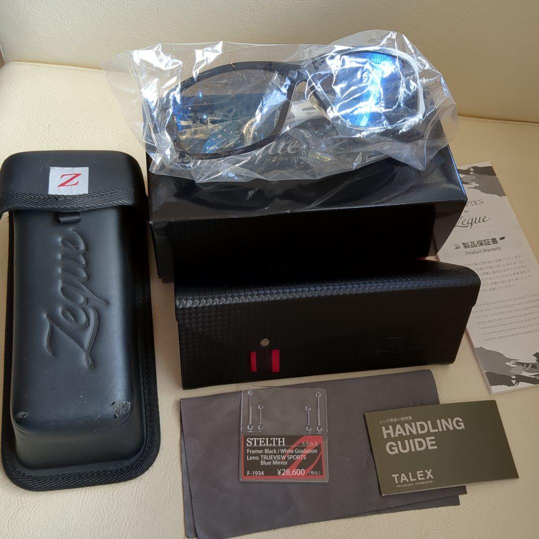 ゼクー　ステルス　限定モデル　極美品