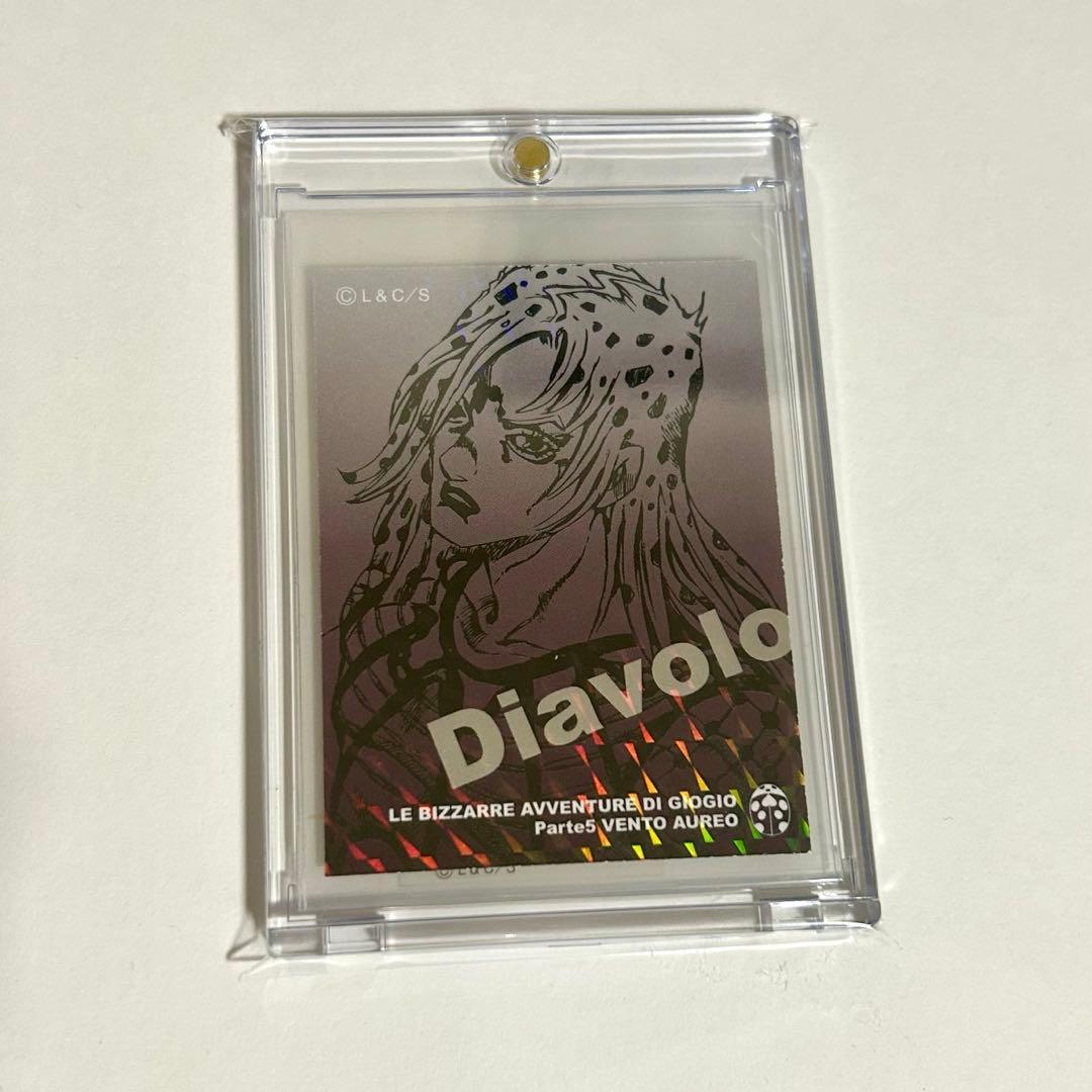 へ*可様 ジョジョ リアルペイントシート ディアボロ　５部　カード　シール