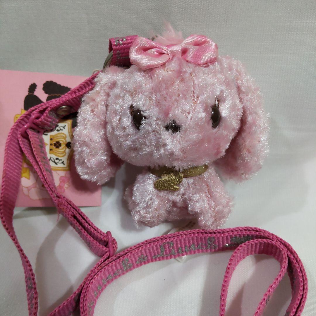 サンリオ　ブランチくん　ランチちゃん　ネックストラップ