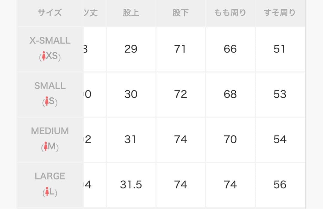 ROXY CHLOE KIM PT スノーボードウェア Lサイズ 手袋、帽子付き