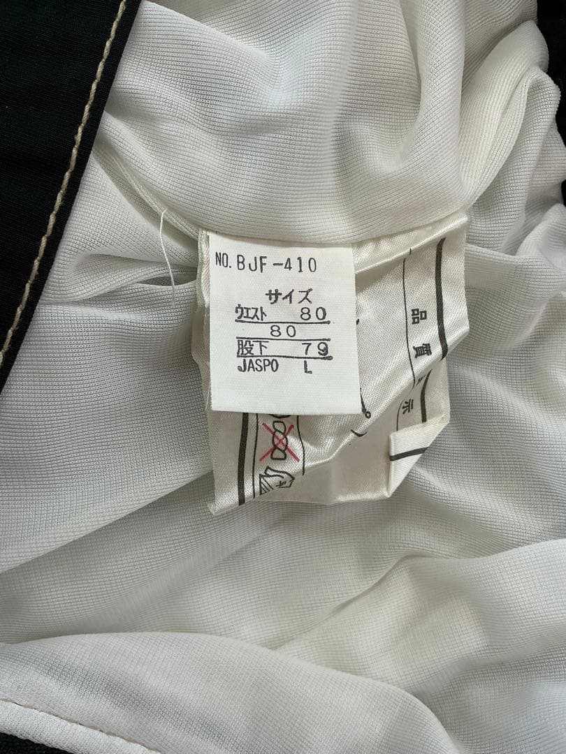 Ｈ329 BOGNER ボグナー　スノーボードウェア　パンツ　スキーウェア