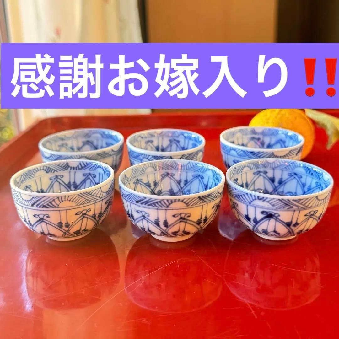 M様へ感謝お嫁入り‼️招福瓔珞鳥在銘九谷6客ティファニーLOVE」コンセプトブック