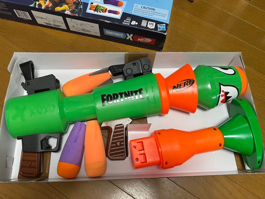 ナーフ NERF フォートナイトFortnite まとめ セット