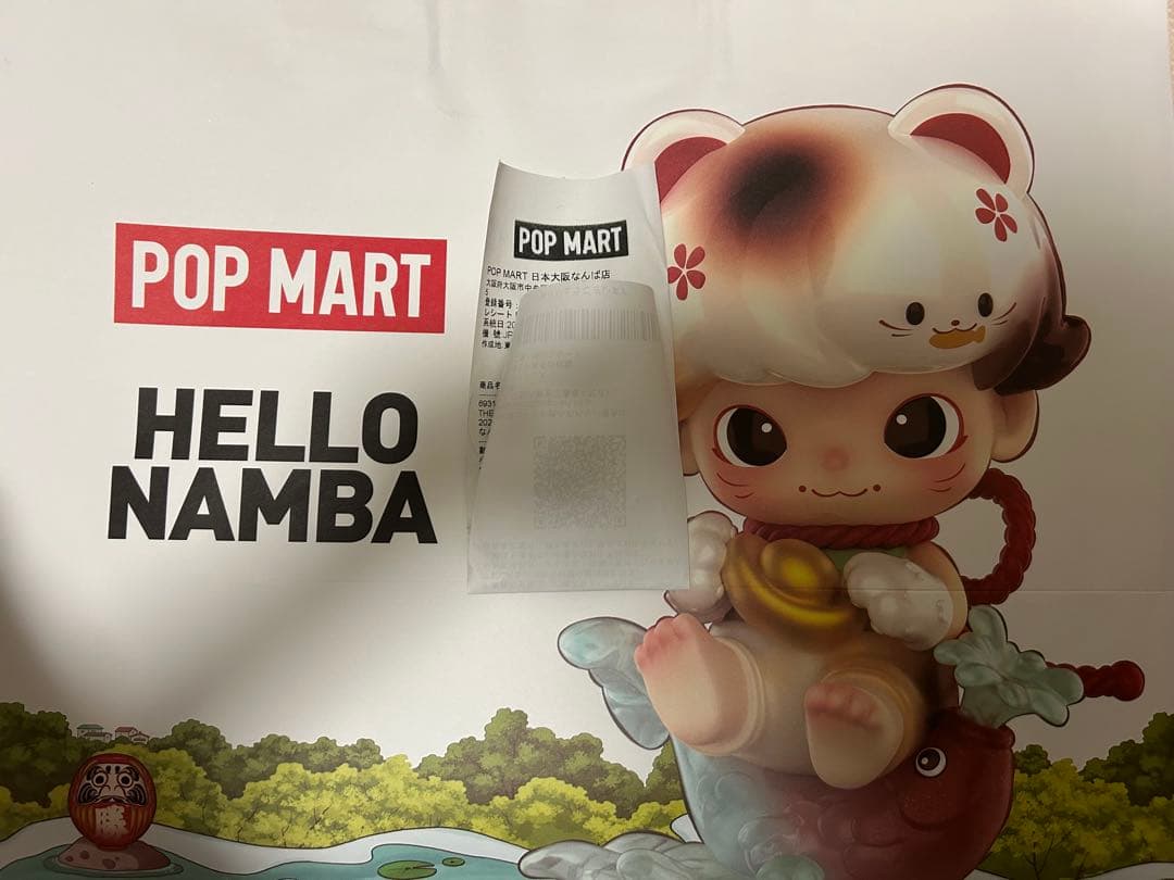 正規品　ラブブ　Big into Energy アソートボック ス