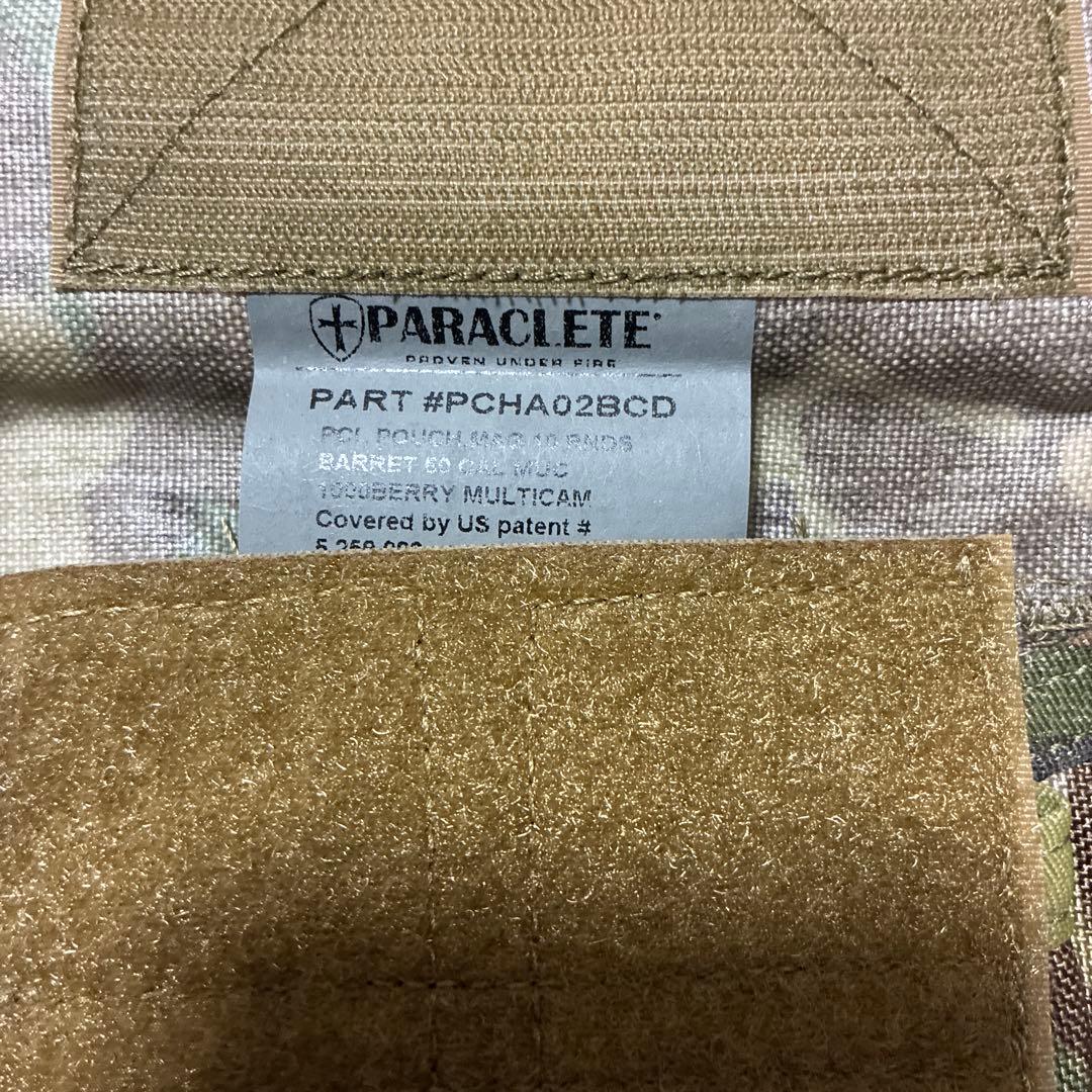 MSA PARACLET PCL 50 utility Pouch パラクレイト