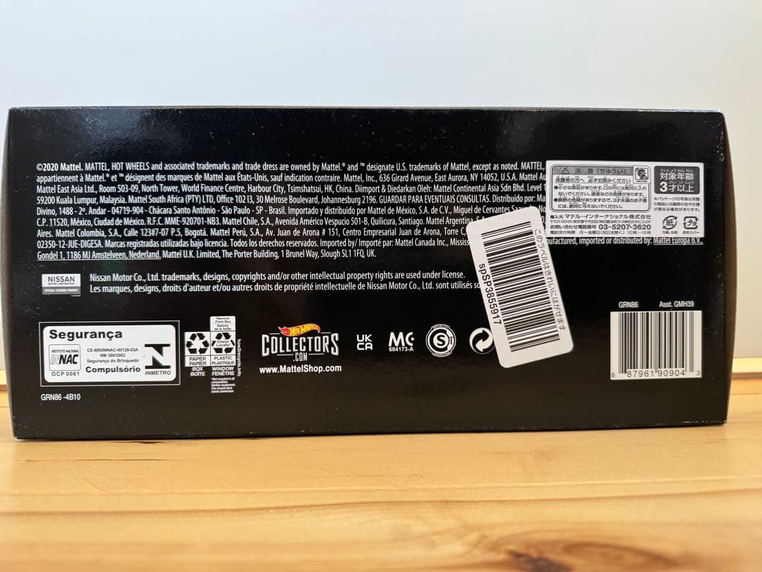 Hot Wheels PREMIUM Nissan セット