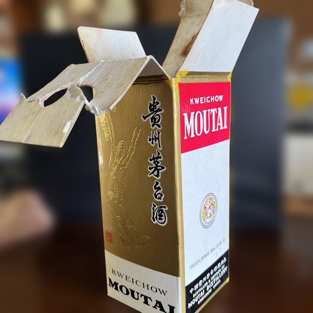 値下げ新品未開封 中国古酒 貴州茅台酒 マオタイ酒 天女ラベル　1994年生産