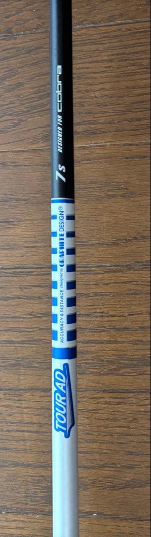 【最終値下げ】Cobra Aerojet 2番ユーティリティ 17度