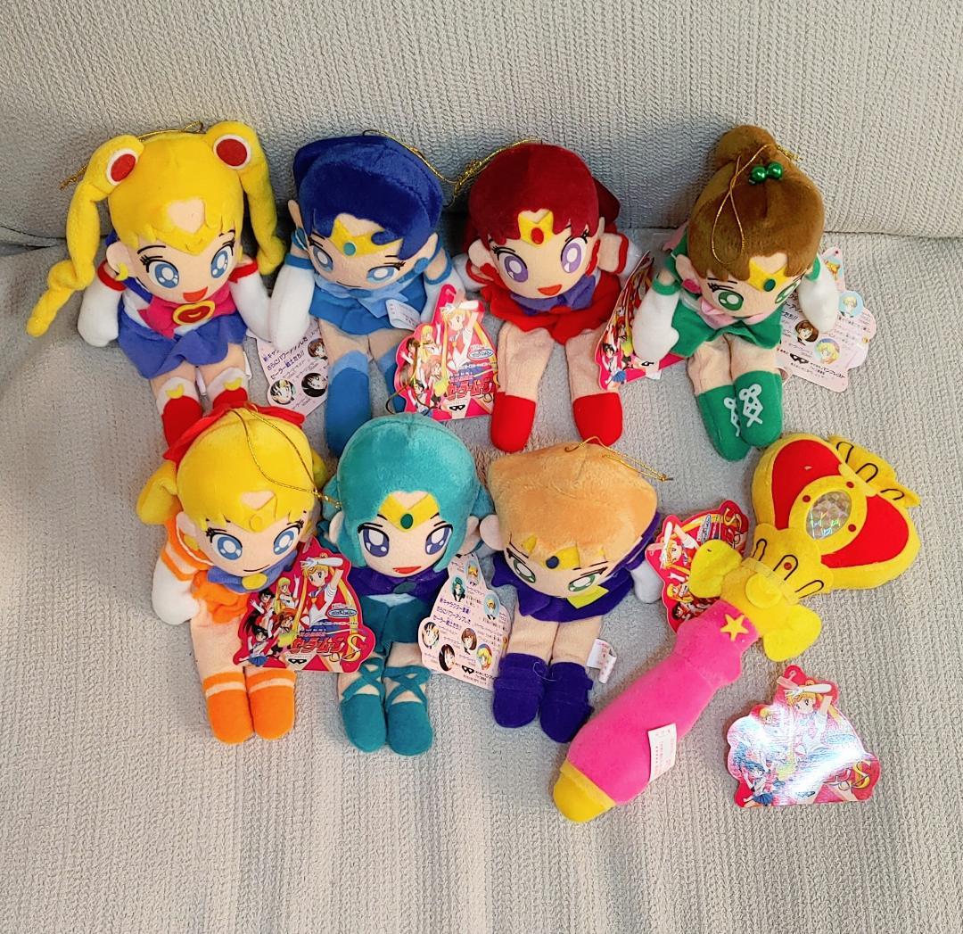 激レア 1994年 美少女戦士セーラームーンS　ぬいぐるみ　全8種セット