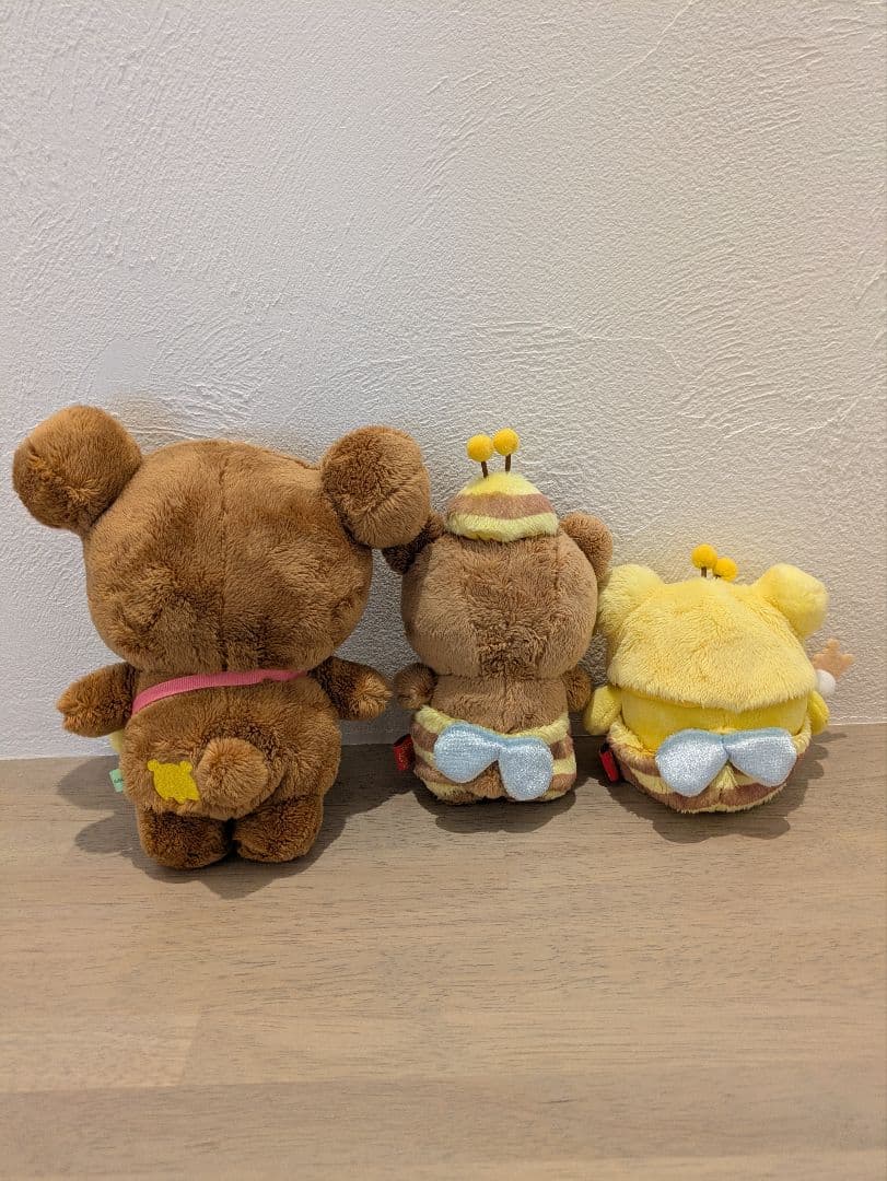 リラックマ はちみつの森の収穫祭　あつめてぬいぐるみ【お値下げ】