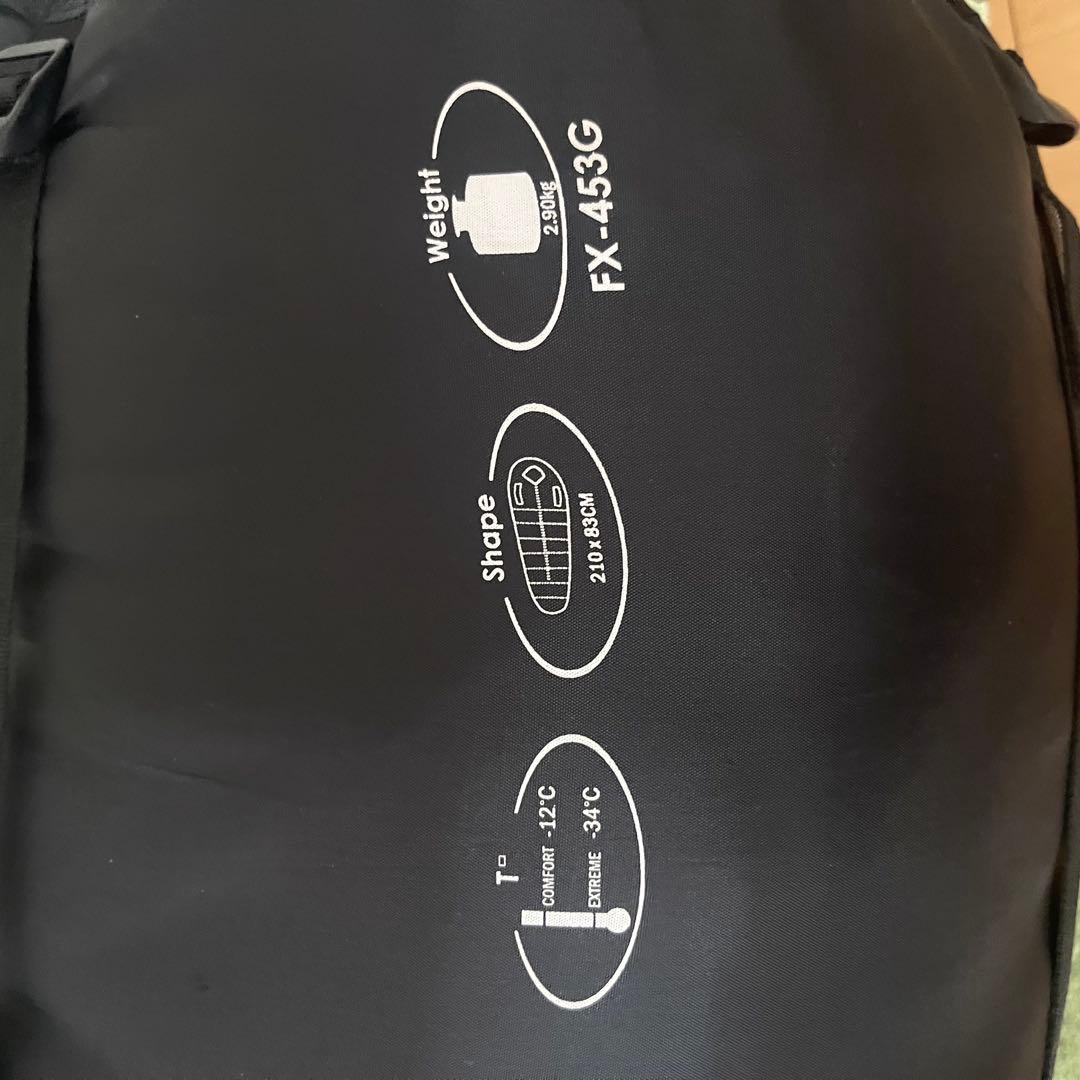 【美品】ベアーズロック　FX-453G シュラフ 寝袋