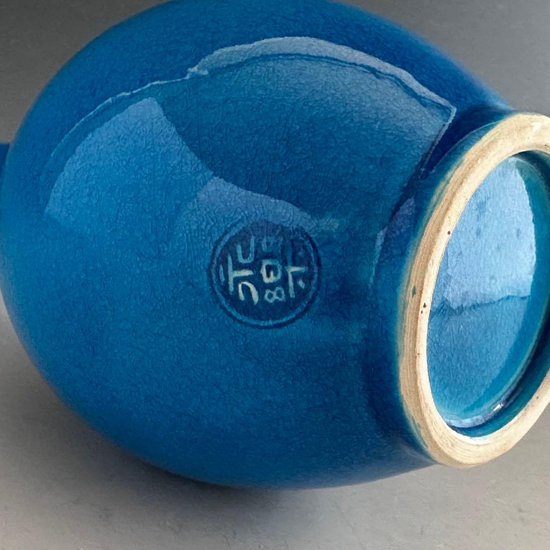 茶道具　鵬雲斎宗匠書付　浅黄交趾　鶴首　花入　永楽善五郎　即全　共箱　京焼　花器