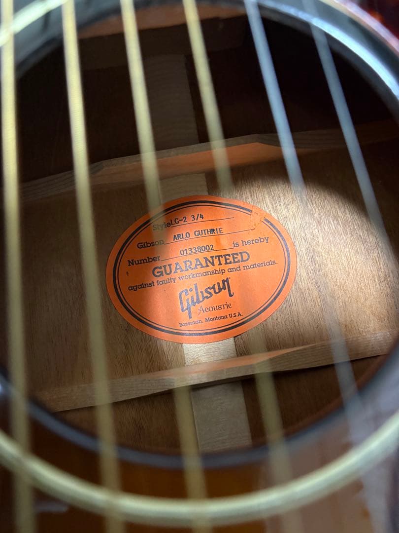 ギター Gibson LG-2 Arlo Guthrie 3/4