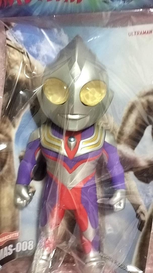 24cm ウルトラマンティガ ソフビ MAS-008 ULTRAMAN