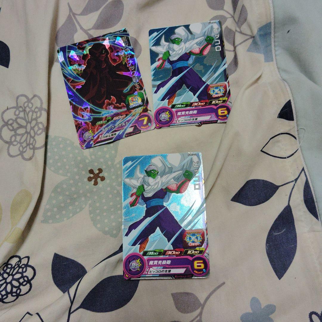 スーパードラゴンボールヒーローズ。Z戦士からSDBHオリジナルキャラクターセット