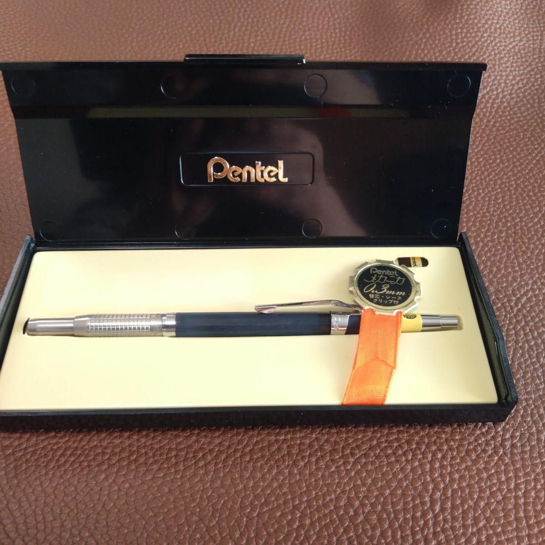 Pentel メカニカ シャープペンシル 本体 0.3mm 美品