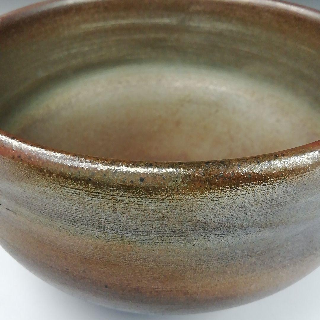 Ｔ９５　茶碗　『大谷焼』『大西窯』　共箱　抹茶碗　茶道具