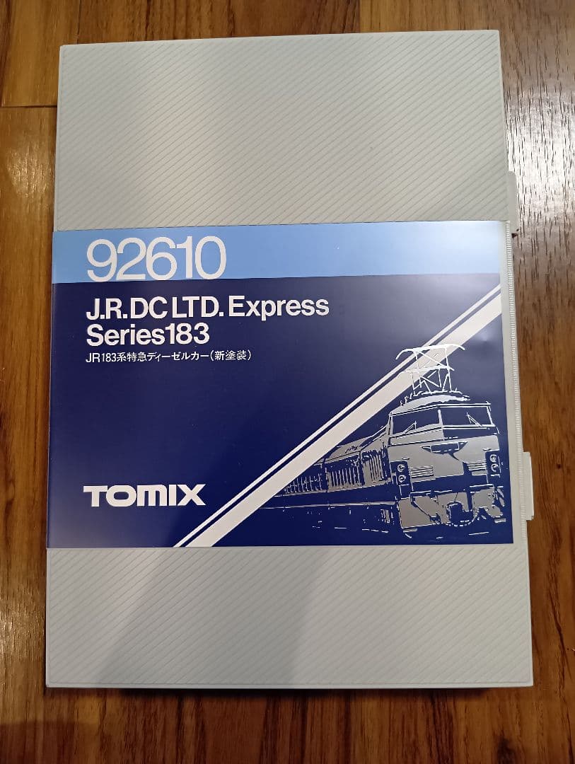 もり114様　鉄道模型2点