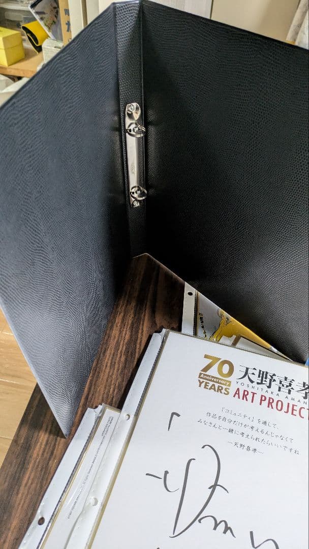 天野喜孝 サイン + 13 イラスト + クリアファイル ホルダー