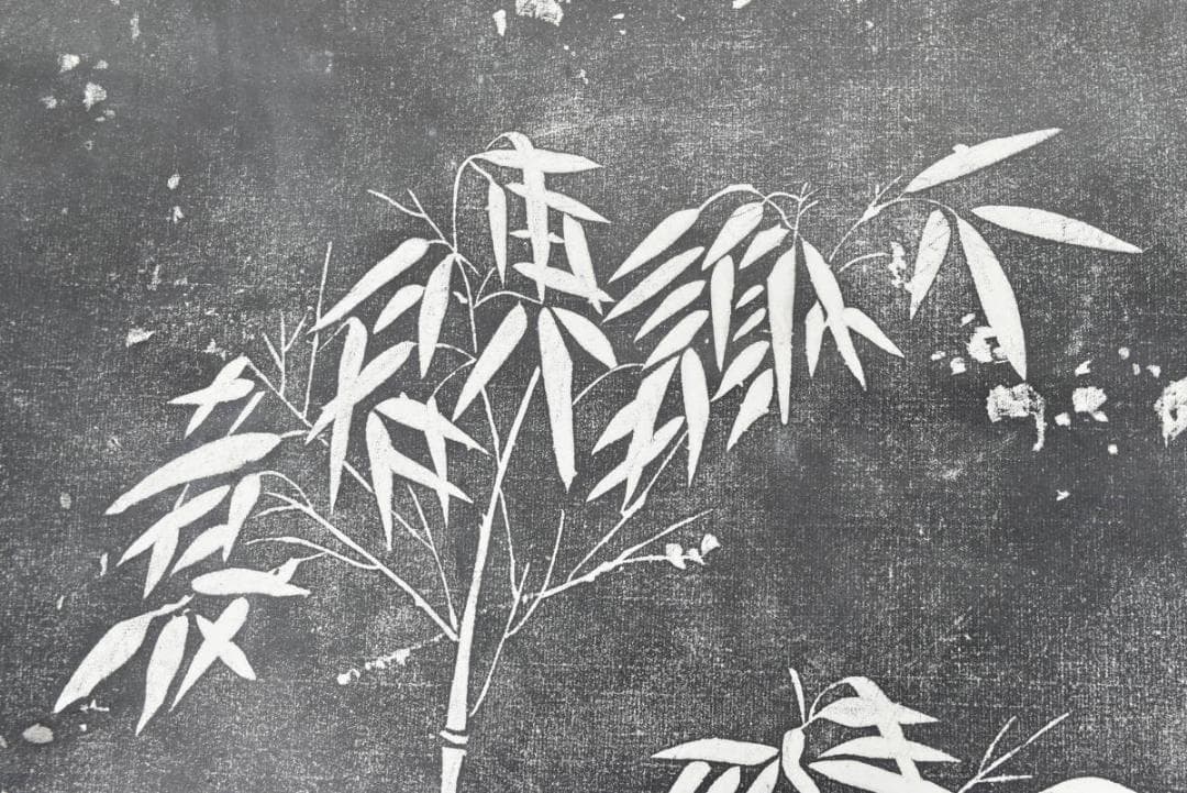 【複製】関羽関公/竹画賛/竹図/拓本/関帯詩竹/掛軸/名家伝来/AB-1