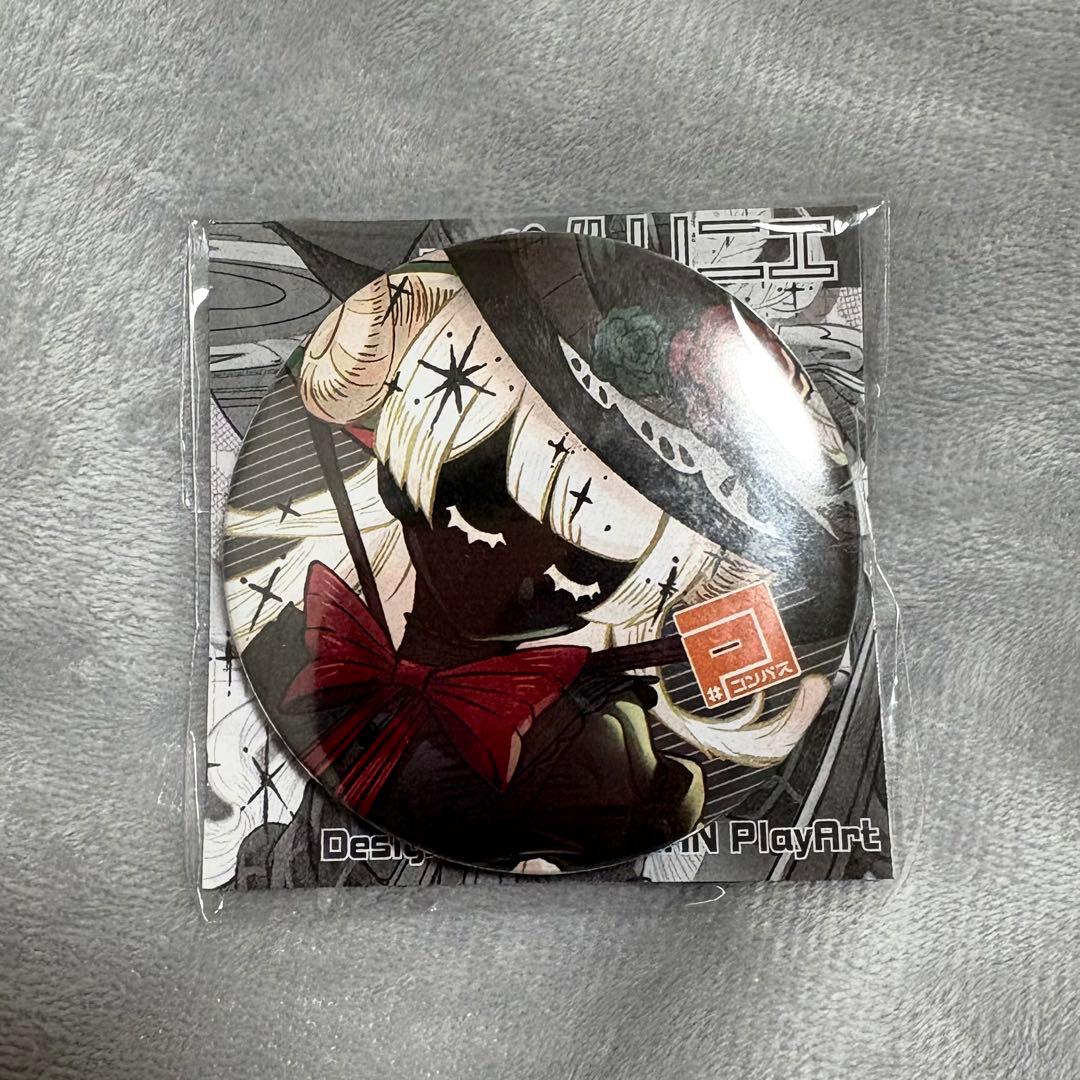 コンパス 非売品缶バッジ ペルリニエ