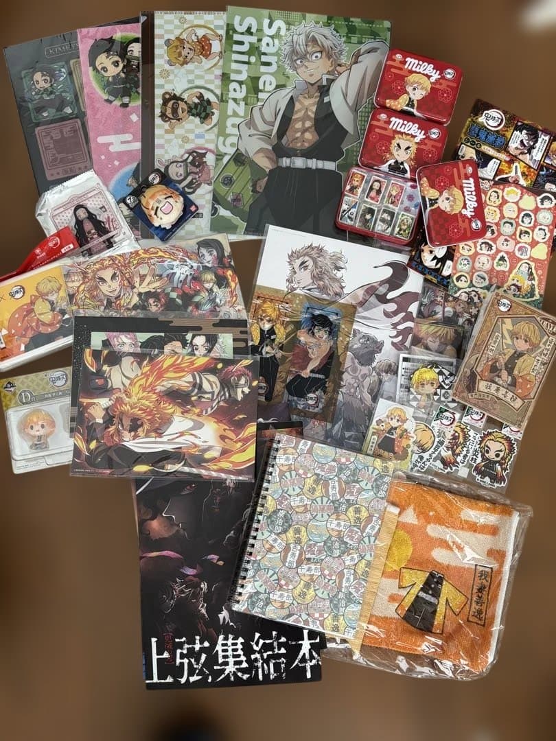 鬼滅の刃　グッズ　まとめ売り