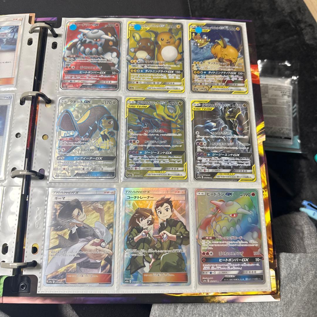 ポケモンカード sm10a ジージーエンド ライチュウ＆アローラライチュウ sa