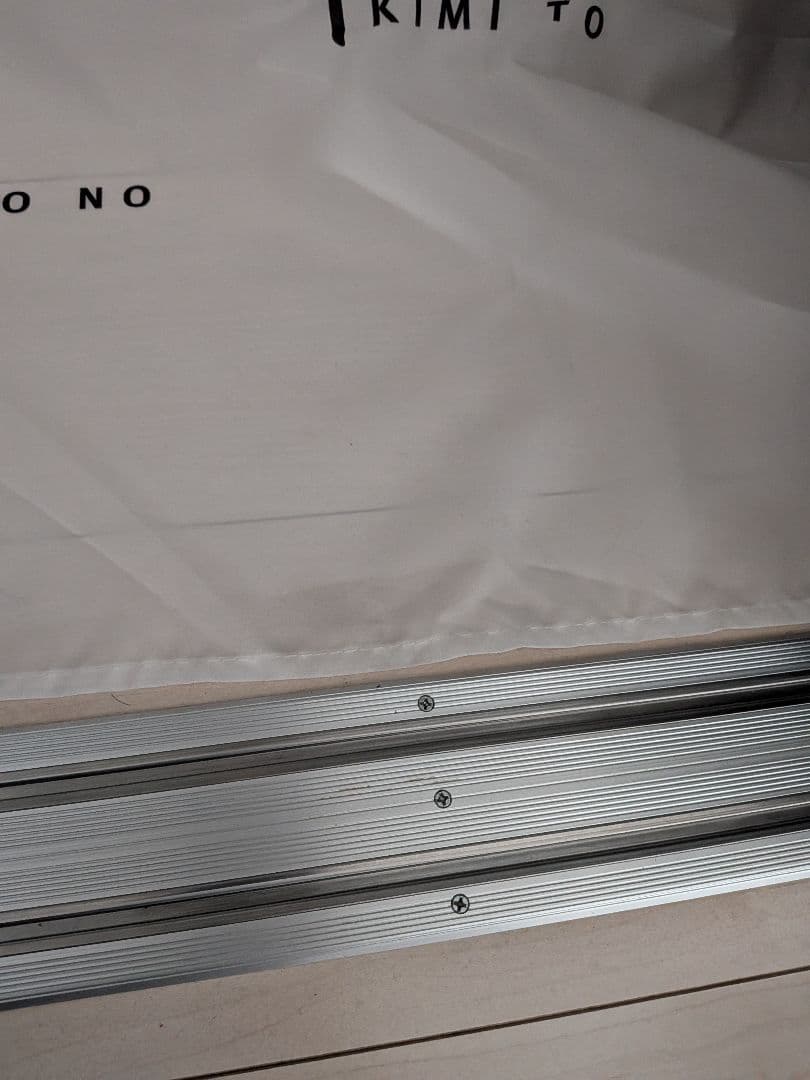 君と彼女と彼女の恋 プレミアムマルチクロス