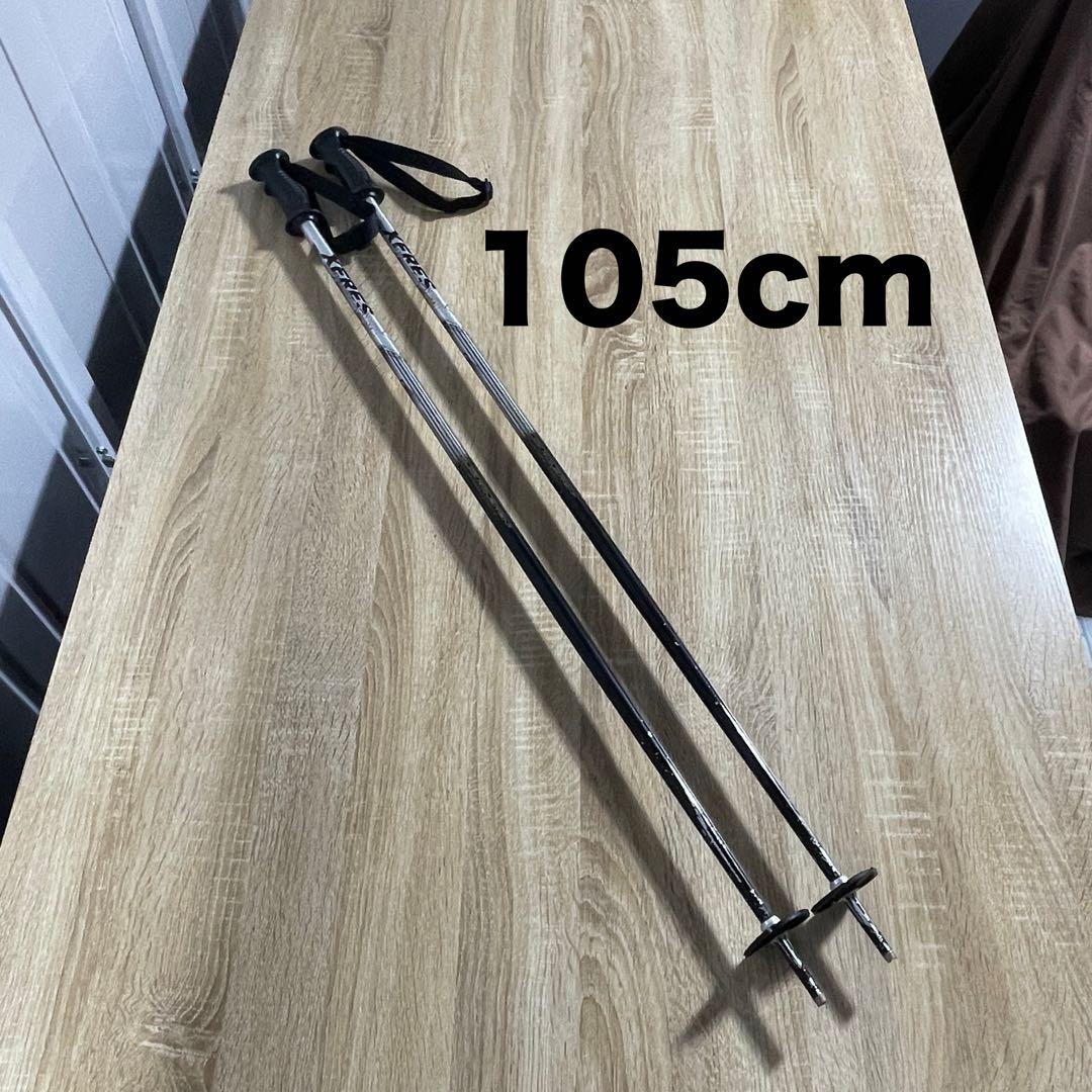 ROSSIGNOL150cm 25.5cm ストック105cm付きスキーセット