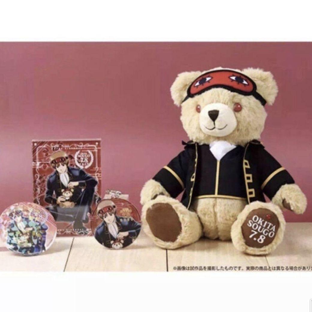 銀魂 沖田総悟 バースデーセット