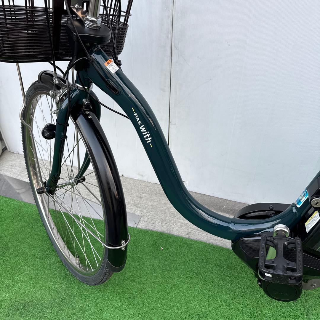 YAMAHAヤマハ電動アシスト自転車26インチ 大容量12.3Ah 新型