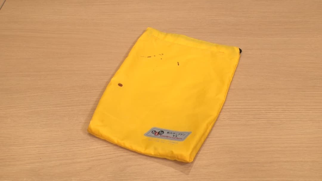 加圧ベルト　KA A TSU 筋力アップクンEX 脚/腕