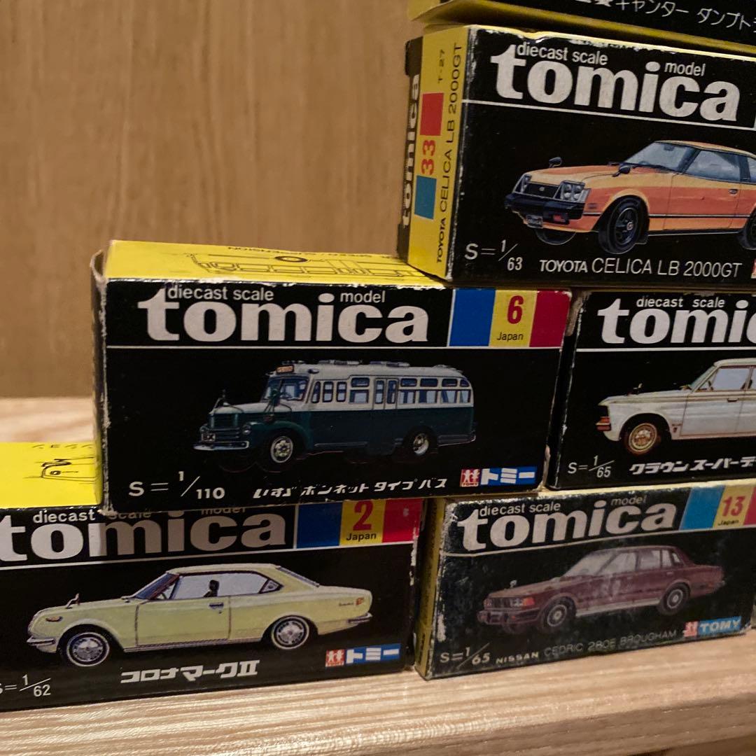 トミカ　まとめ売り　大幅値下げ中