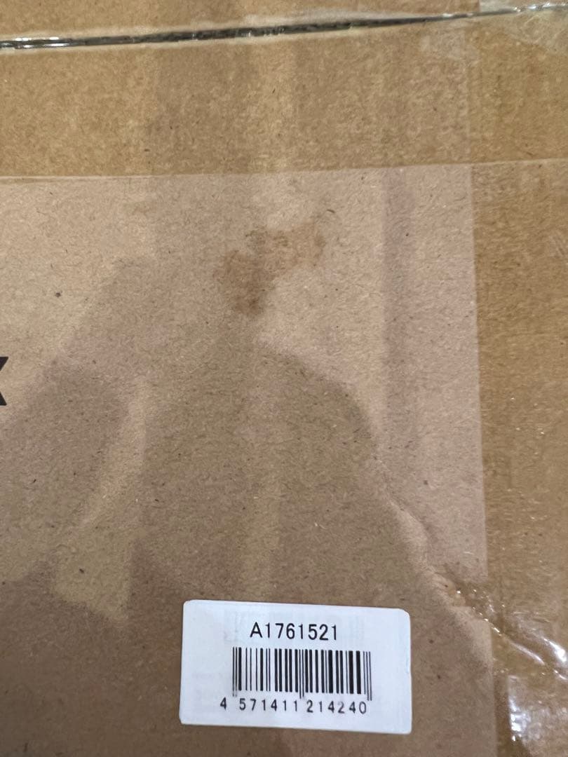 【新品】Anker アンカー Solix C1000 ポータブル電源 ベージュ