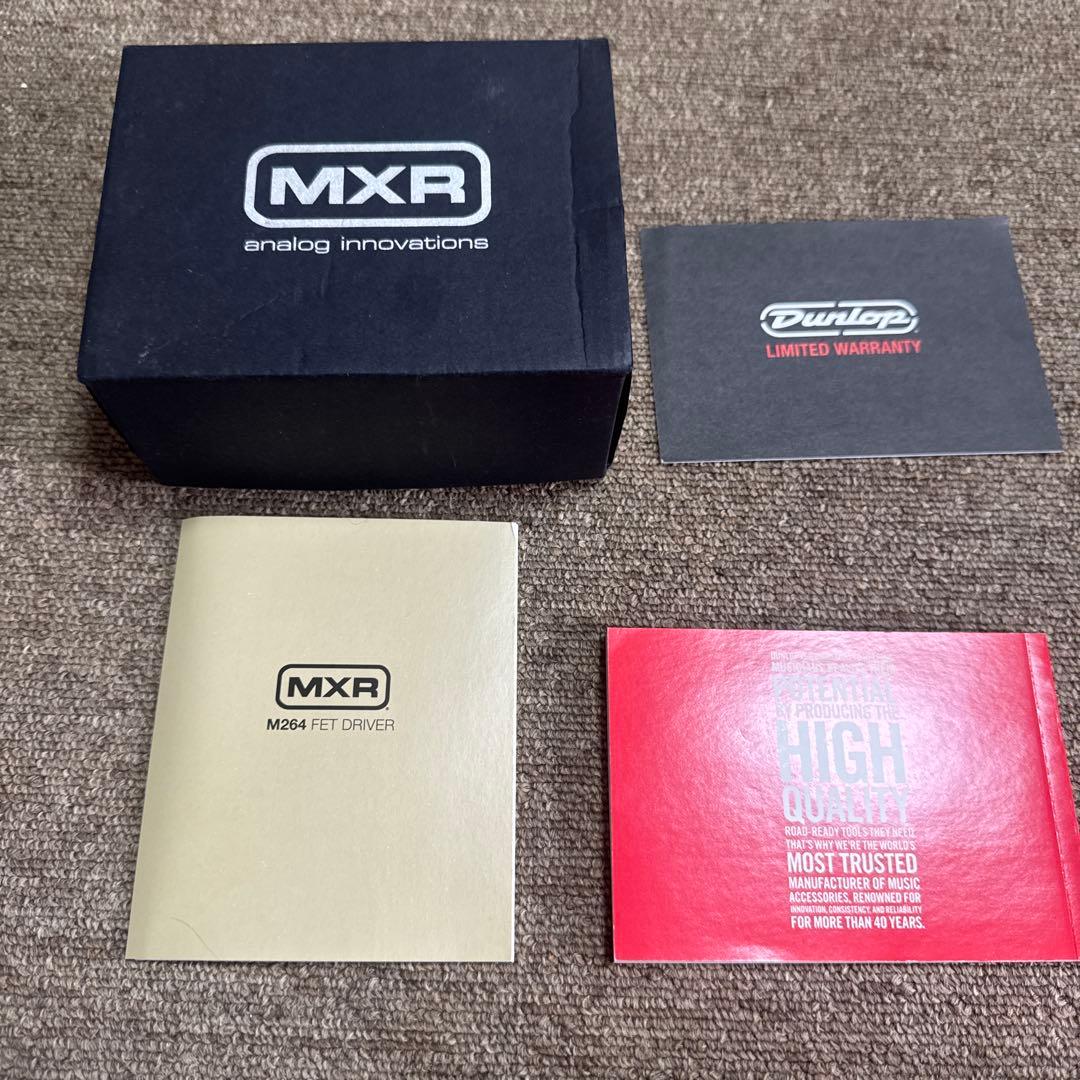 MXR FET D ギターエフェクター